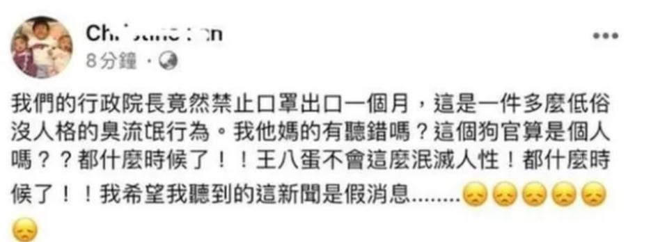 官宣|2天6个瓜,有夫妻撕逼,有恋情官宣,几家欢喜几家愁
