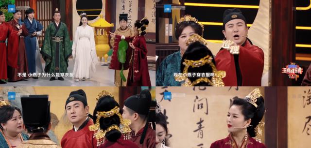 郑恺|《王牌》里郑恺如同隐形人,是无心恋战,还是想摆脱综艺咖身份?