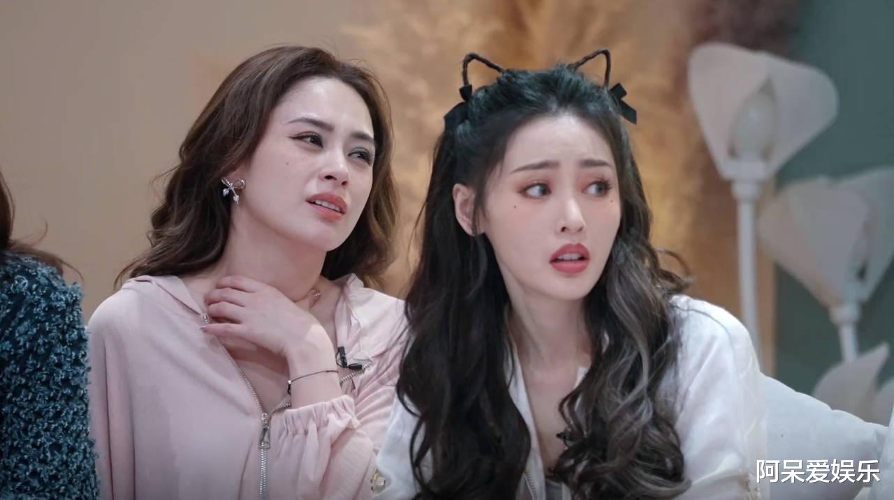 谭维维|《浪姐3》团综:为啥王心凌郑秀妍成为主角?谭维维组却全军覆没