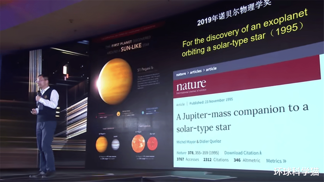 NASA火星新发现!岩石间出现“意想不到”的物体,闪亮效果明显