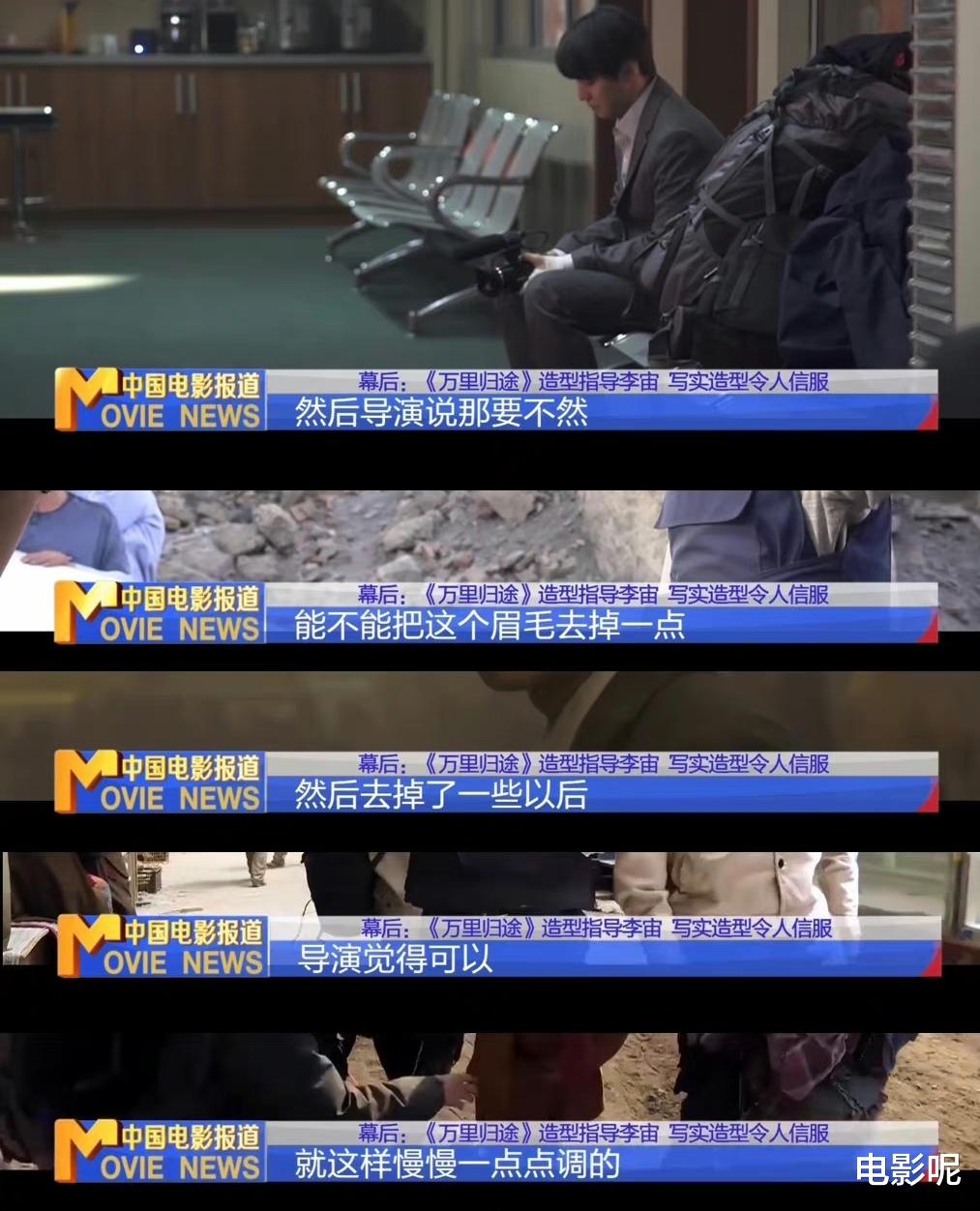 王俊凯素颜上大荧幕不可以，还需要来点“装饰” ，好惨的帅哥