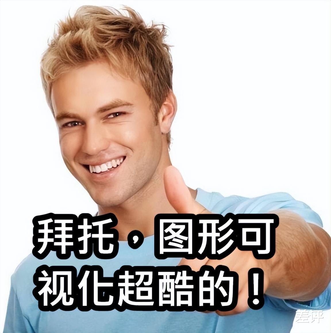 |所有电脑管家都叫你清理的注册表，竟然能偷偷控制你的电脑