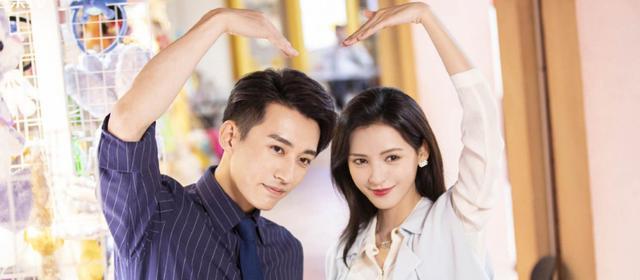 张予曦|疑似恋情曝光？30岁张予曦与刘学义吃饭被拍，男方还为女方剥虾