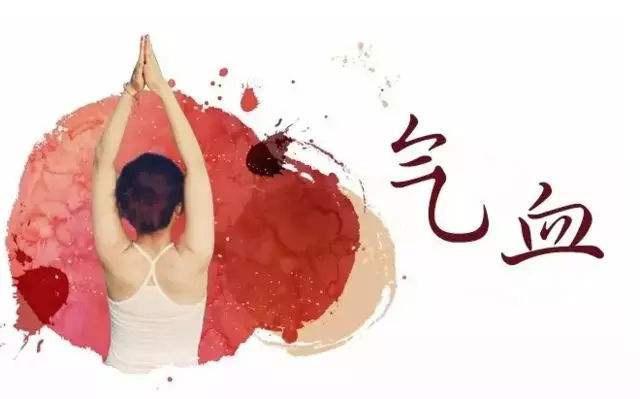 缬沙坦|黄芪与它很配,隔三差五泡水喝,脸色变红润,皮肤也更细腻了