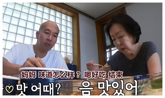 具俊晔|是时候扒一扒具俊晔了,怪不得大S会嫁给他