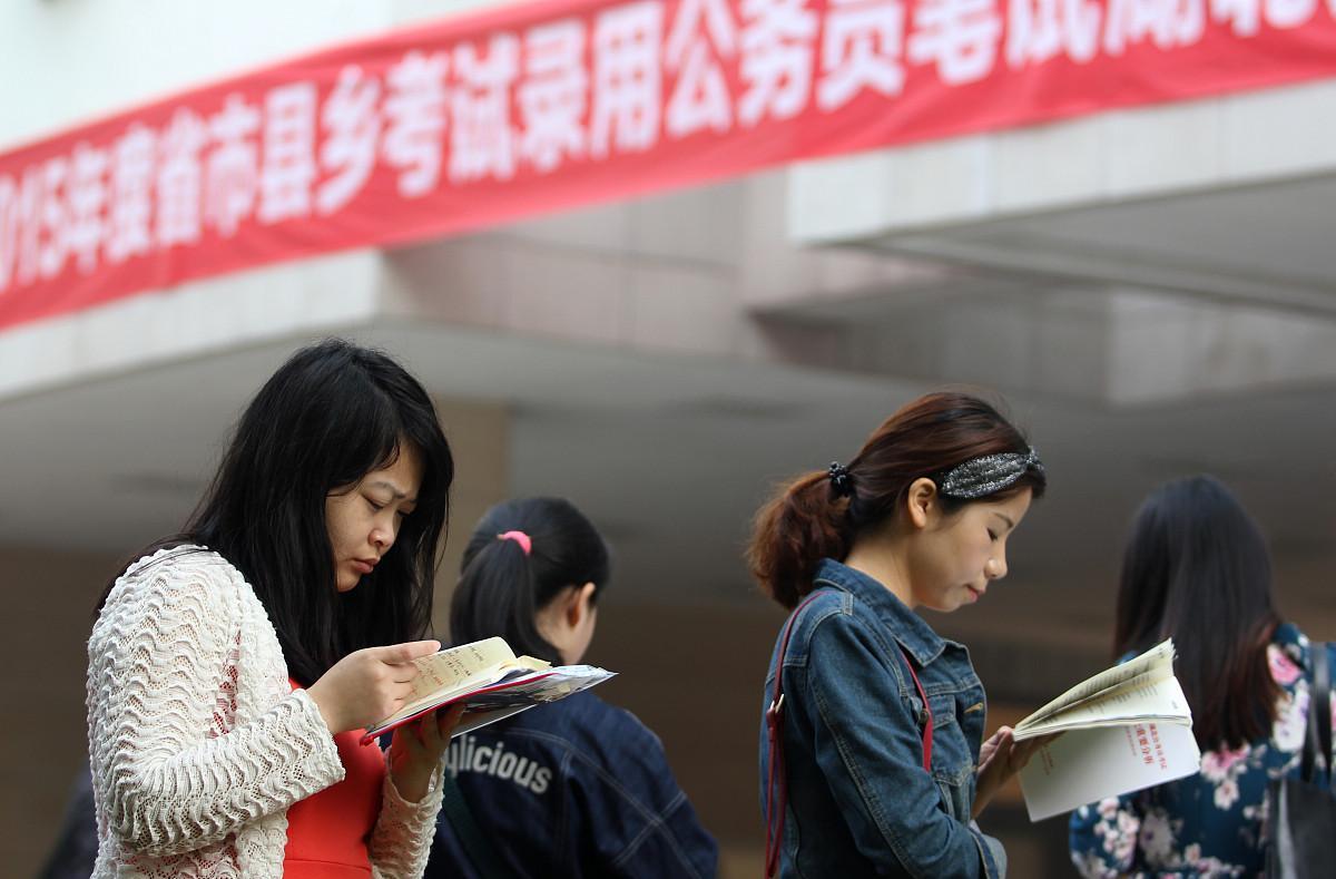 考研|毕业工作才知道，考研和考公的差距不是一星半点，幸好当初没选错