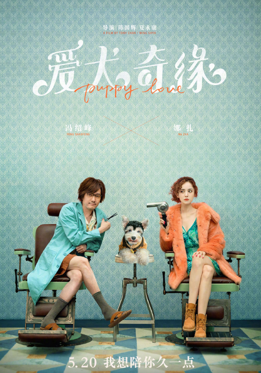 侏罗纪世界统治|成本超20亿，中美同步上映，《侏罗纪世界3》来了，暑期档有救了