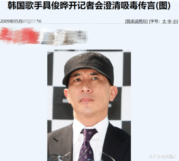 明星|以为离婚是传言,结果真离了,而这6对明星离婚传言,正在被证实