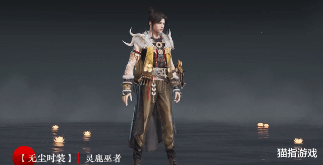 永劫无间 舒服了！永劫无间再推光腿、露肩、瘦身极品“神器”，春节能白嫖