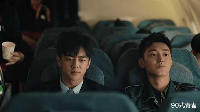 王宥钧|19岁与王景春合作，出道6年无人识，25岁终于凭《促醒者》火了