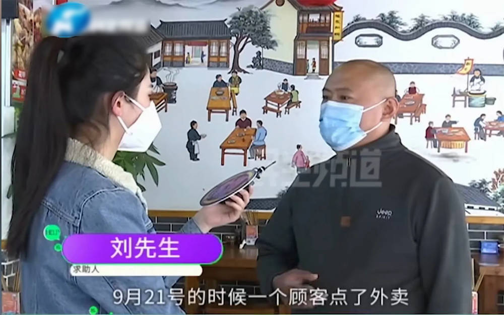 原创男子三次投诉外卖里有棉签,老板求对质,打电话不敢露面
