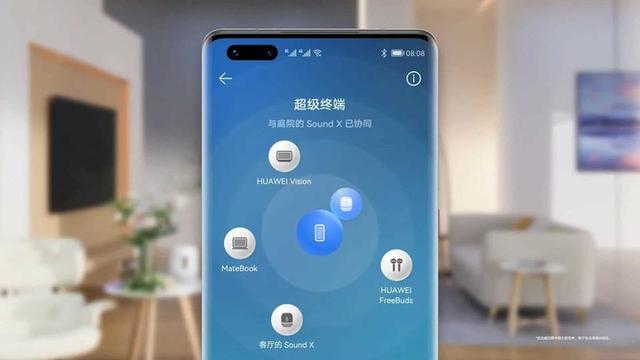 华为鸿蒙系统|鸿蒙，生于 10 年前，成于 10 年后