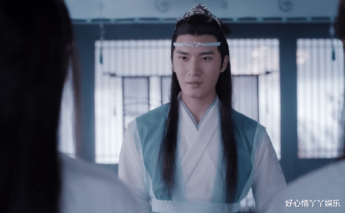 魏无羡|陈情令：魏婴不过是换了件内衬而已，兄长和叔父为何要大惊小怪呢