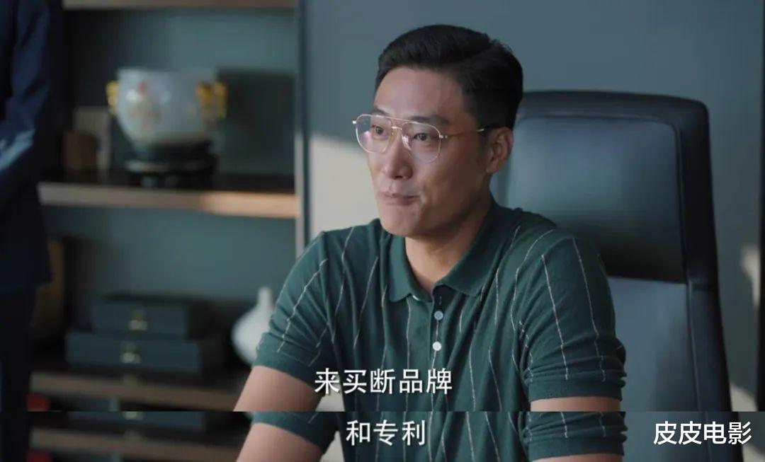 白百何|播放破2亿，白百何开了个好头，央视这剧一播就牢牢抓住了我眼球