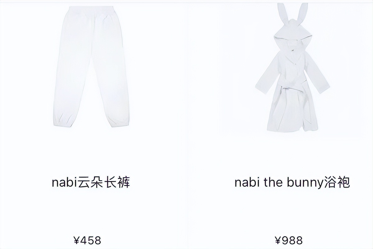 欧阳娜娜|明星光环要慎用,欧阳娜娜品牌溢价过高遭群嘲,名气不等于品质