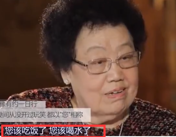 迟重瑞|迟重瑞生活中慈眉善目很儒雅，老婆自称要安分守己照顾好家庭