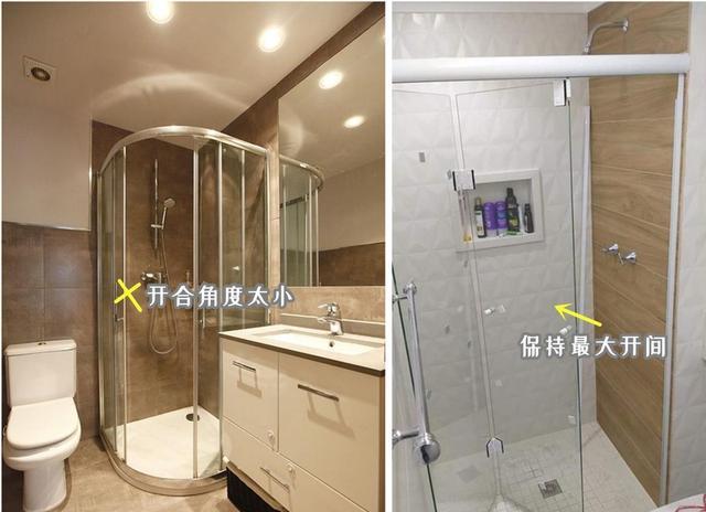 小卫生间的正确装法:淋浴房换折叠玻璃隔断,干湿分离到位还显大