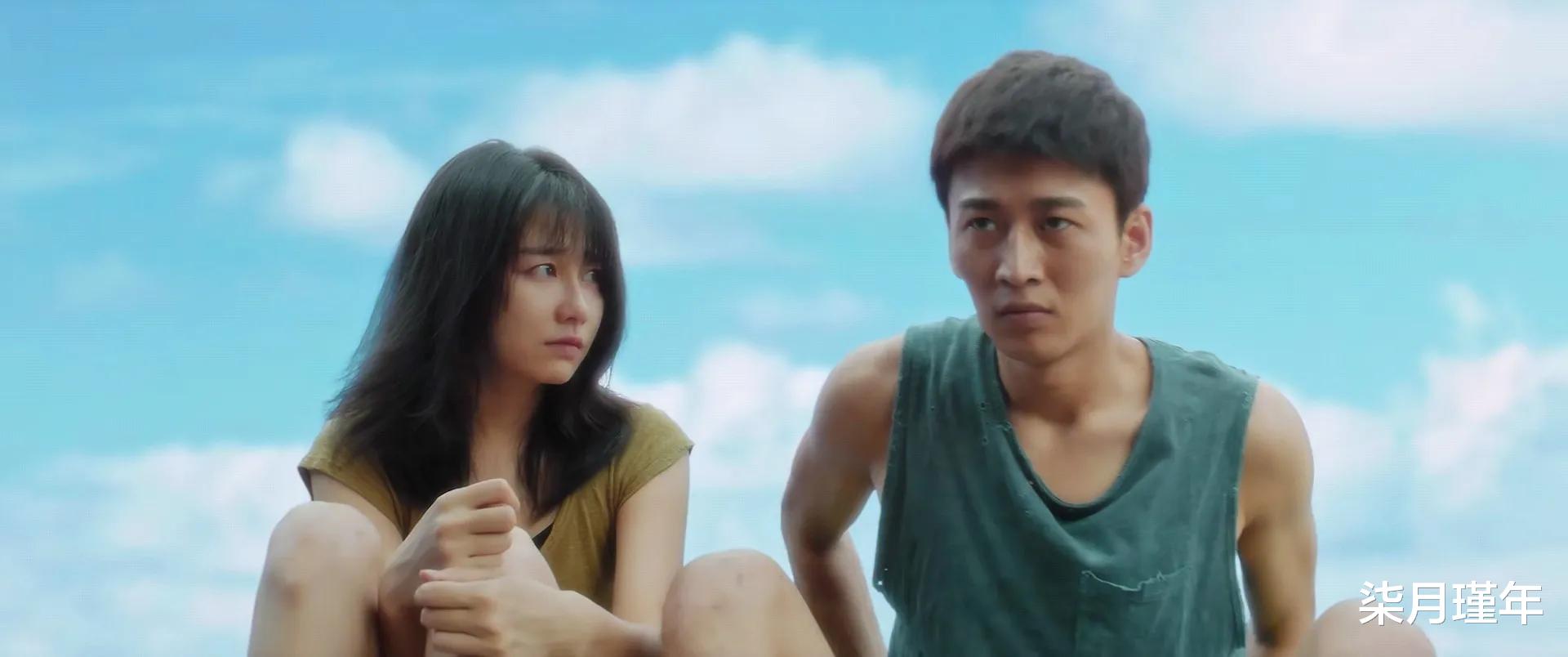 崔善|《通天塔》阿水：遇见刺猬是难得的邂逅，遇见余生是她不幸的开始