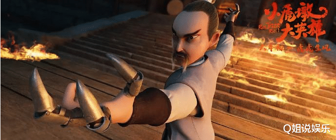 五老星|票房仅2千万？面对这样优秀的动漫，中国观众简直是在暴殄天物