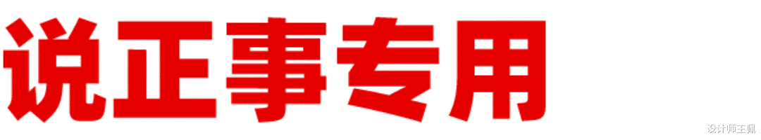 ?甭再“贪便宜”买这些家居用品了,带回家不久就闲置,占地又落灰