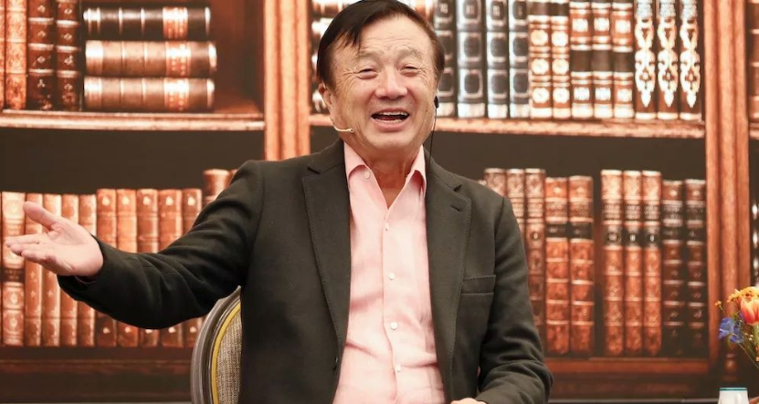华为|500亿!华为“反击”正式开始