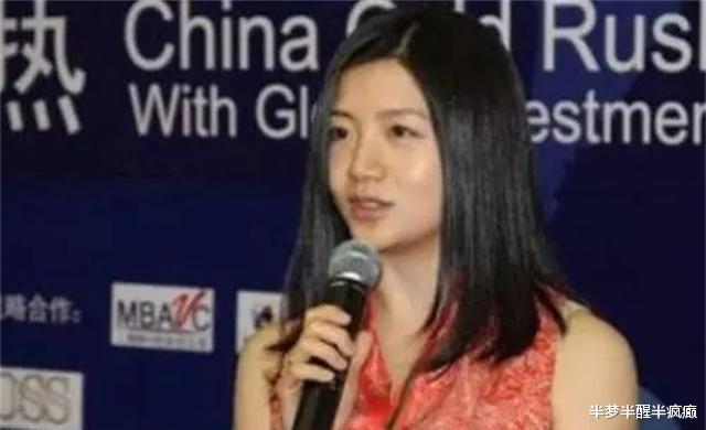 李颖|马云背后的百亿美女富豪，比章泽天漂亮，年近40岁仍未婚