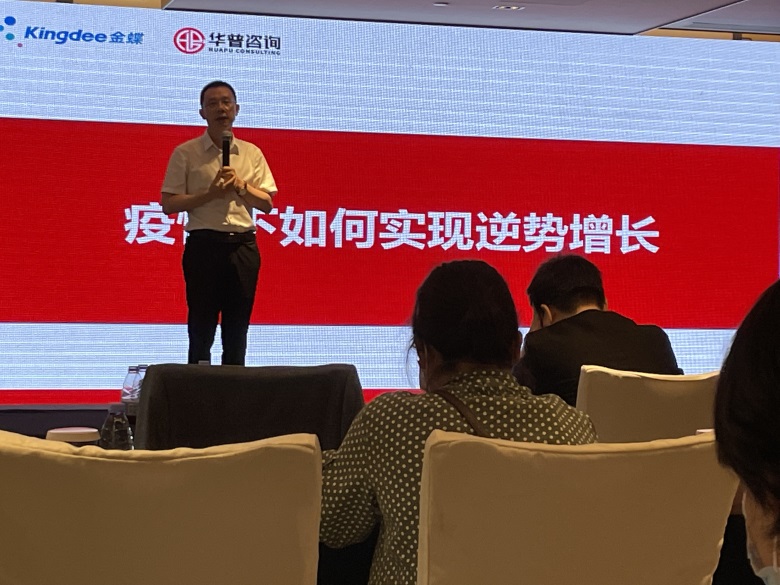 语音识别|阿米巴经营与传统管理模式之间的区别