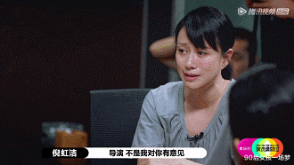 倪虹洁|靠一支广告走红,演了十年戏后跑去开客栈,再归来时,一切都变了