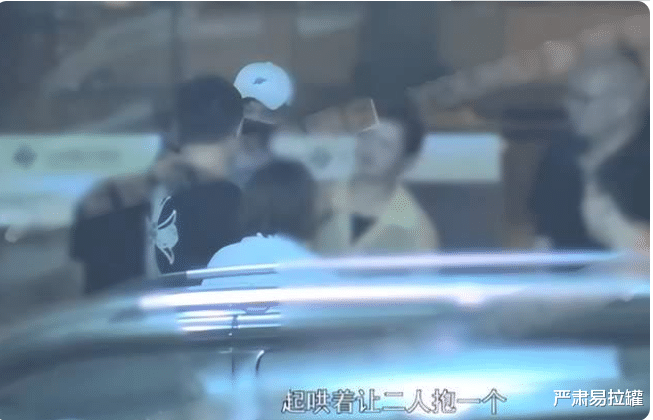 马思纯|马思纯被绿，未婚夫出轨被拍了！