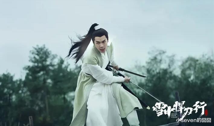 雪中悍刀行2|《雪中悍刀行2》启动,4位主演人选确认,原班人马缺了2个人