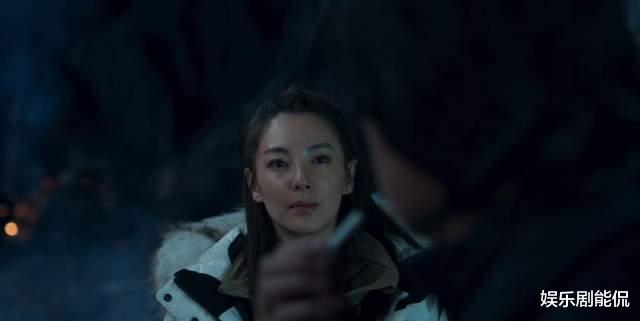 雪莉|昆仑神宫:雪莉杨表白,老胡“拒绝”,他心口不一,有妻管严潜质