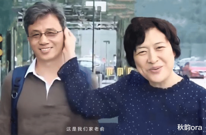 许娣|演员许娣:与初恋老公恩爱41年生一子,拍戏挣的钱全都给他