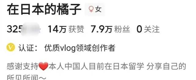 Linux|当微博开始显示IP地址