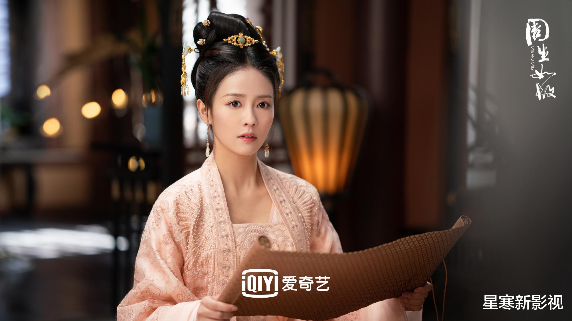 长月烬明|《长月烬明》播出时间定了,高颜值阵容,剧情新颖看点足,要火?