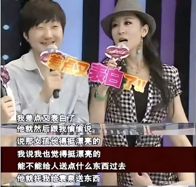 王大治|45岁的王大治，成功挖到墙角，也被墙给砸倒，今吃路边摊只剩后悔