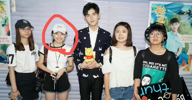 陈飞宇|3天8个瓜!《狂飙》剧组演员涉毒,陈飞宇床照疑似曝光,都是大瓜