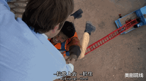 美剧|开播拿下9.8分,不愧是美剧标杆,太过瘾了