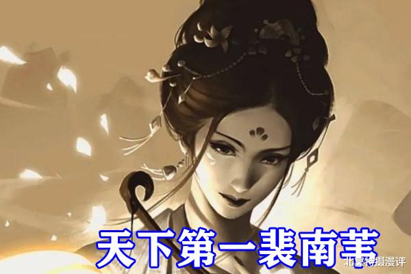 剑仙|雪中悍刀行:四大女神动漫版形象来袭,红衣最美,剑仙姜泥太酷了!