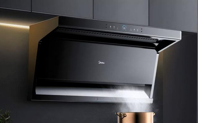 挑选“油烟机”有哪些讲究?教你正确做法,省钱又实用!