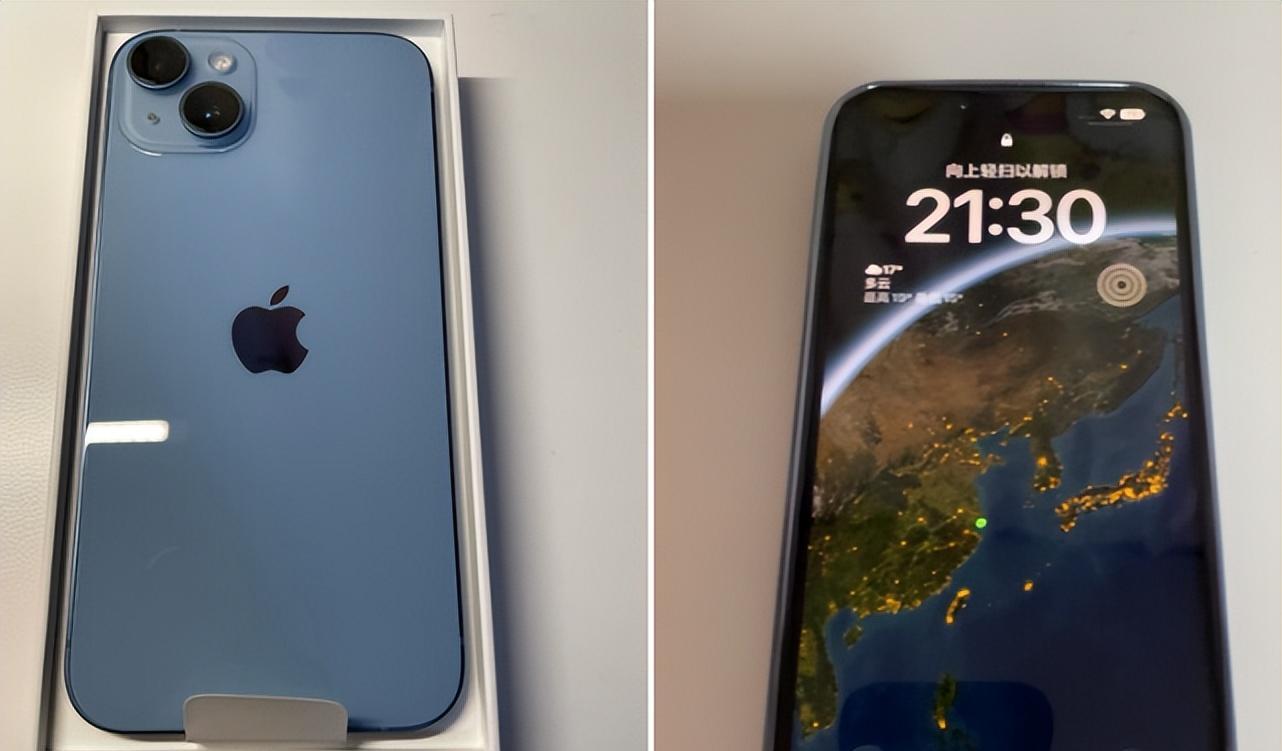 iPhone14Plus更适合哪一类人买？这里给你答案