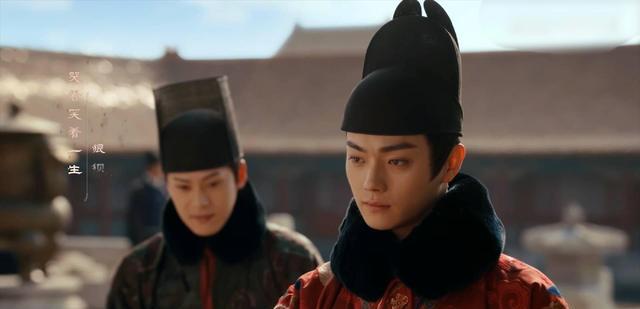 周秉昆|继《大明风华》强捧朱高煦后,《尚食》又虚构出来一个“朱瞻礼”