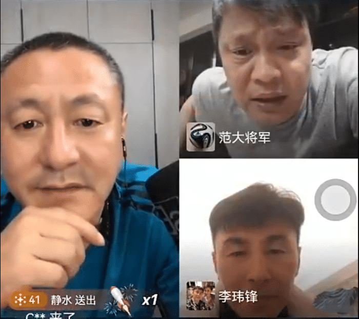 马龙|娶小17岁娇妻，17年生涯，范志毅赚到多少薪资？数字感人