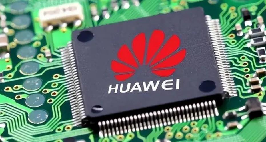 华为|海思麒麟KC10芯片曝光，追平第二代骁龙8？能否找到代工？