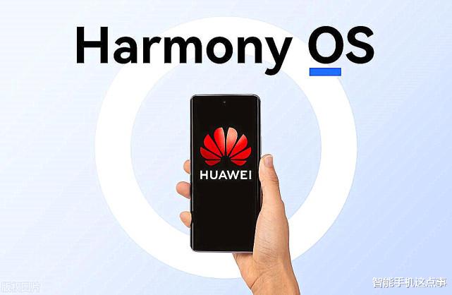 华为鸿蒙系统|鸿蒙OS3.0“完全体”再次被确认:智慧系列新增新功能!