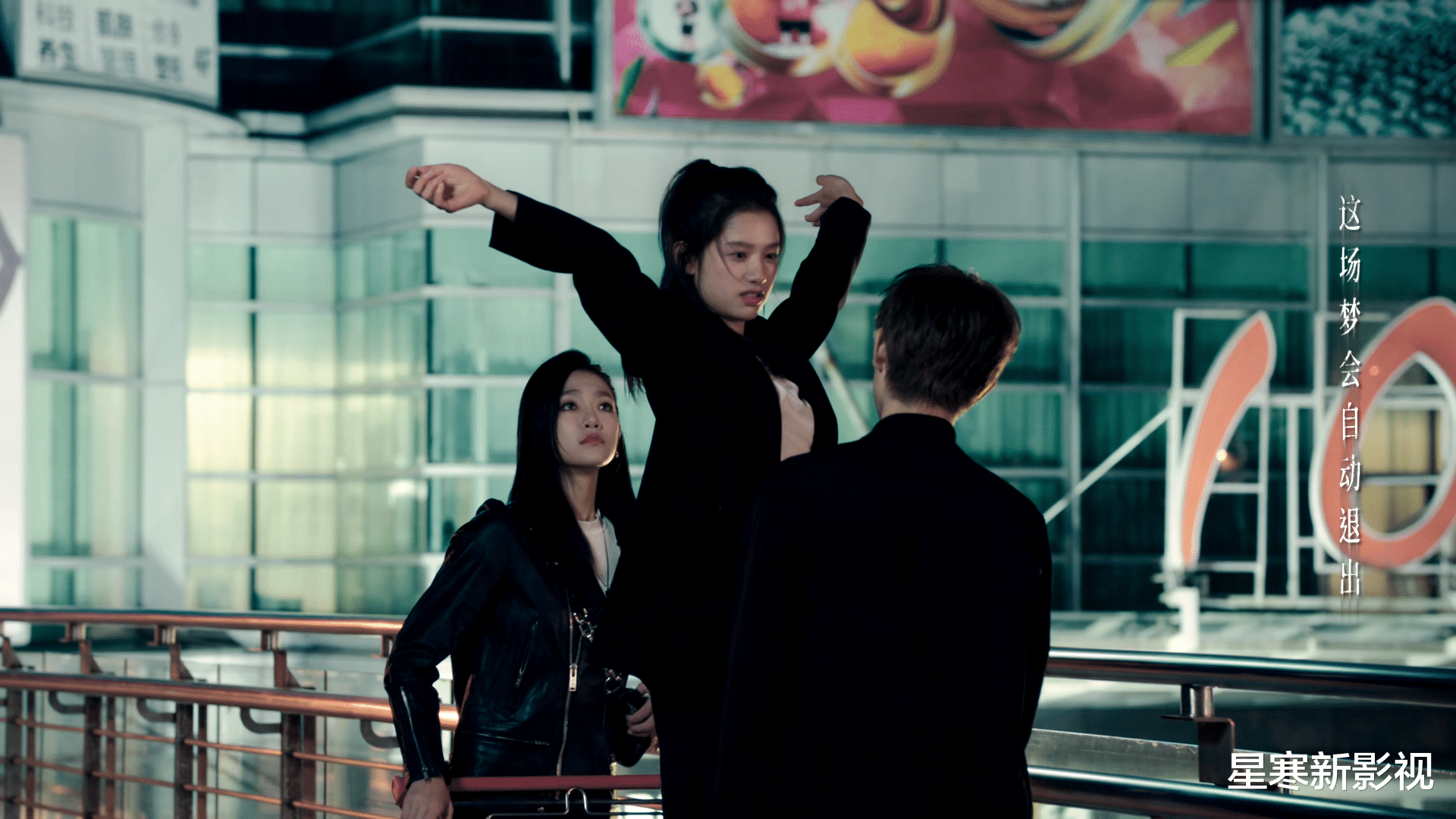 女孩|点燃我温暖你:本是为张婧仪而来,却被这个酷飒的摇滚女孩圈粉了