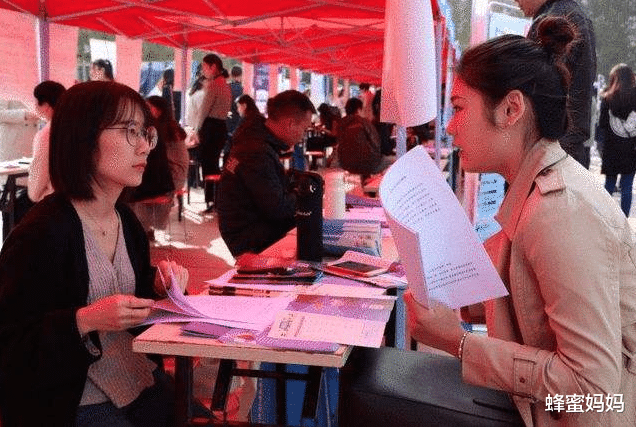 钟汉良|又一冷门事业单位招聘，工资是教师的3倍有余，却少有人报考