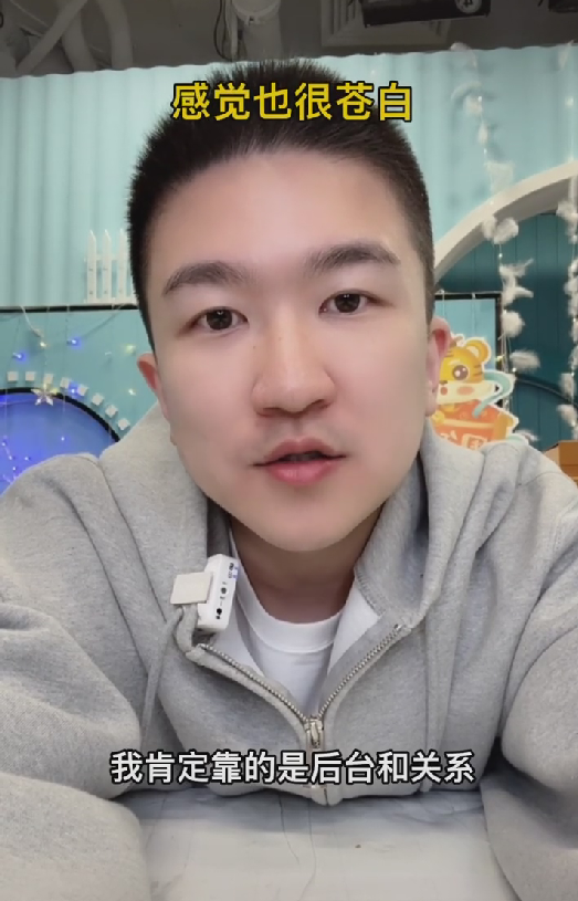 张大大|张大大直播带货被骂下播?发长文疑似要退出娱乐圈,网友:赶紧退