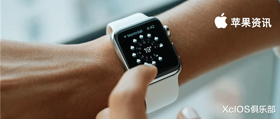 AirPods|Apple Watch SE2 新款曝光,低功耗模式和体温检测丨二手 AirPods 问题