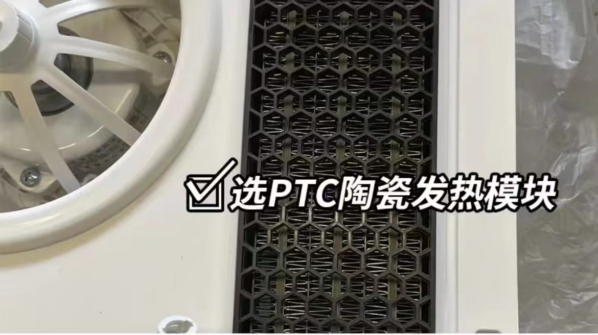 浴霸到底风暖好还是灯暖好?有幸都用过几年,来谈谈感受