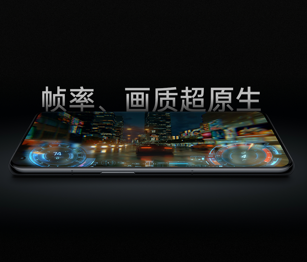 一加科技|春节前手机圈最重磅产品，一加11已公布亮点汇总